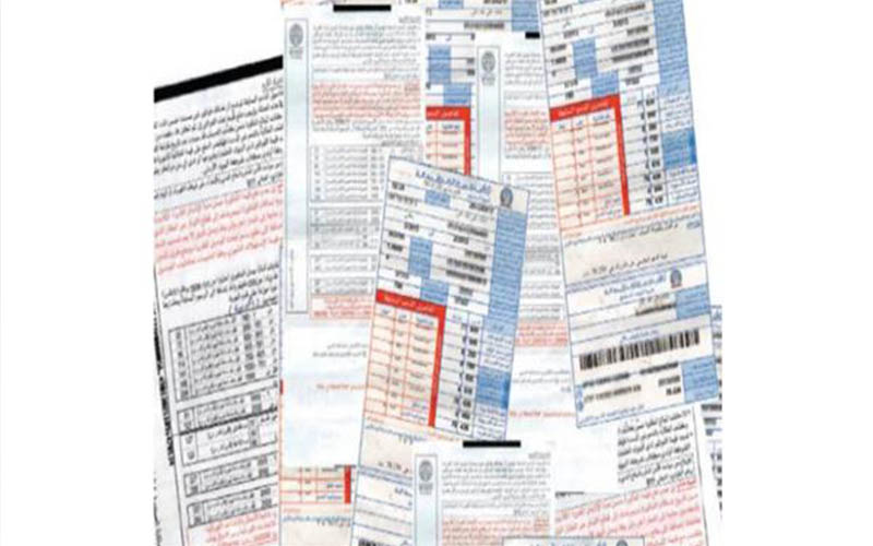 شاهد كيف تحتسب قيمة فاتورة الكهرباء..