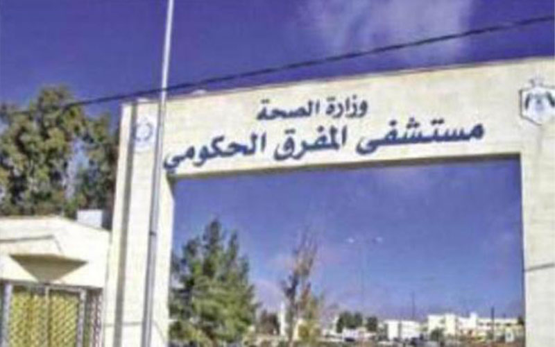 وفاة شاب واعمال شغب في مستشفى
