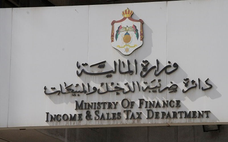 الضريبة: تخفيض ضريبة المبيعات على السلع
