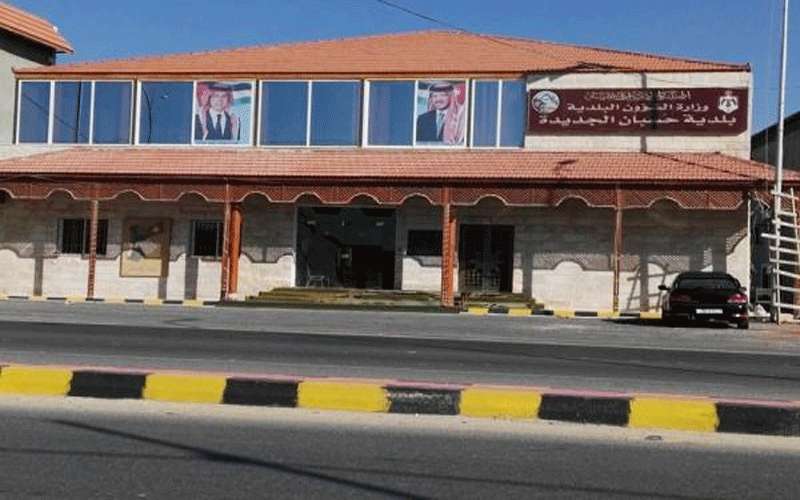 بلدية حسبان: إيقاف 3 موظفين عن