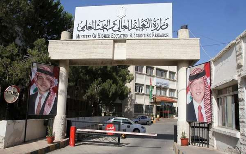 بالأسماء.. .نتائج البعثات الخارجية ومواعيد المقابلات