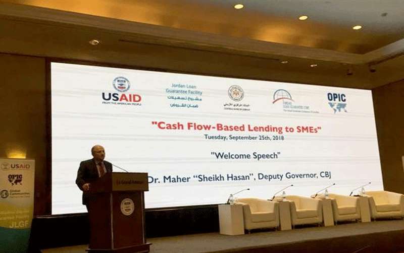 المركزي يدعو لتطوير آليات تعامل البنوك