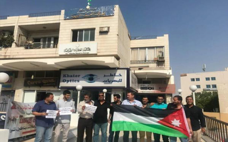 موظفو المحاكم الشرعية ينفذون اعتصاما موسعا