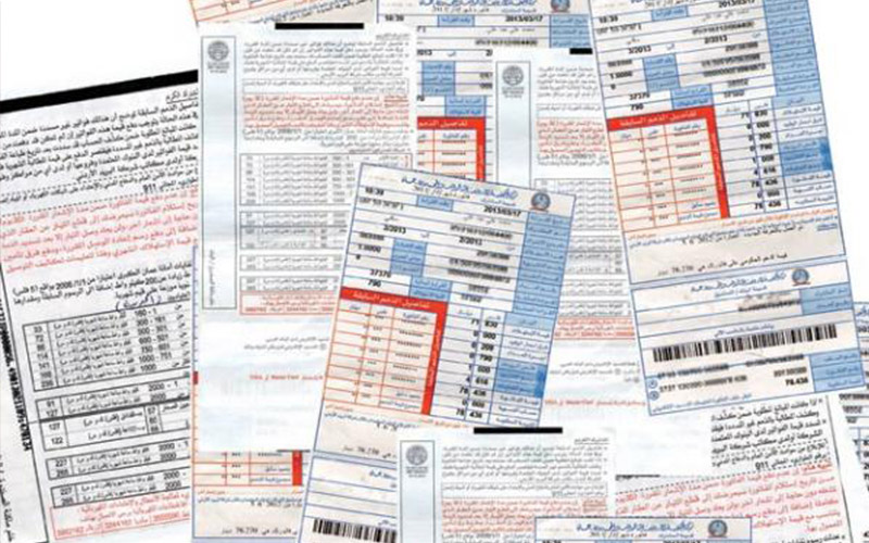 تخفيض فرق أسعار الوقود على الكهرباء