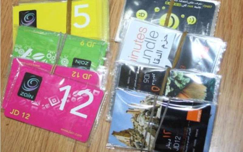 وزير الإتصالات: لا زيادة على أسعار