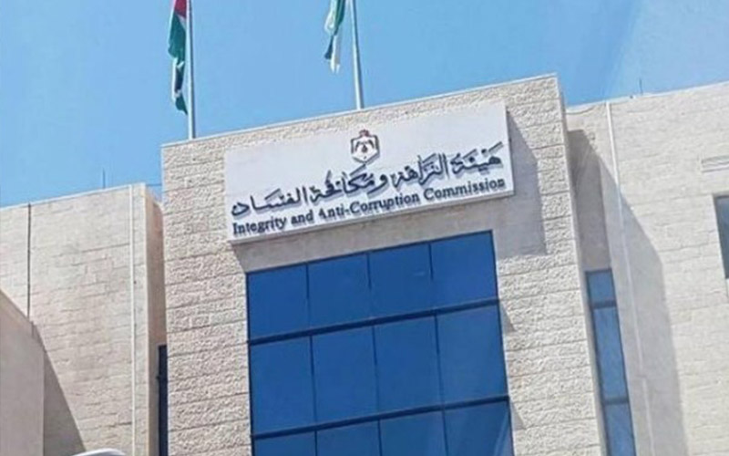 النزاهة تحيل ملفات جديدة للقضاء