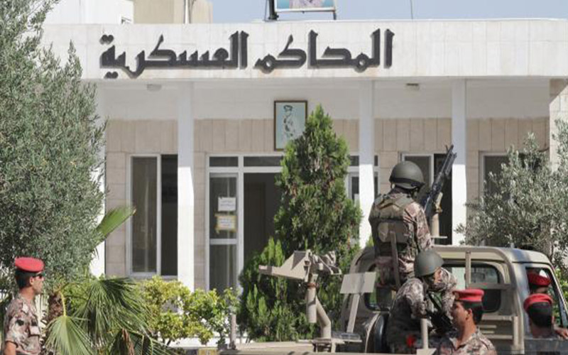 أمن الدولة تصدر 138 قرارا يتعلق