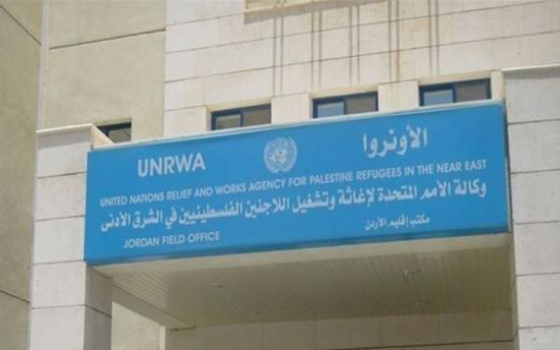 الأردن: الأونروا تتحضر لتقليص جديد في