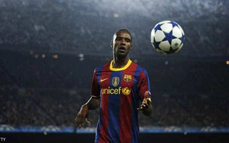 القضاء الإسباني يطوي قضية أبيدال