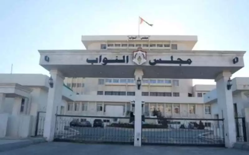 الاحزاب تشارك في اجتماع الاقتصاد النيابية مع المعشر لمناقشة ضريبة الدخل