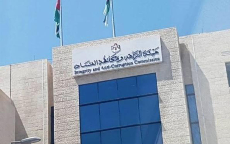 مكافحة الفساد تبدأ التحقيق بملف البشير