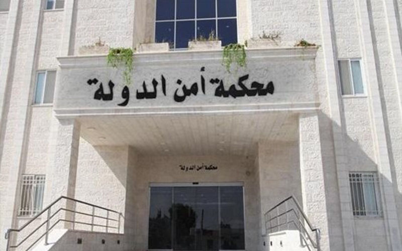 أمن الدولة تنفي ورود قضية توقيف