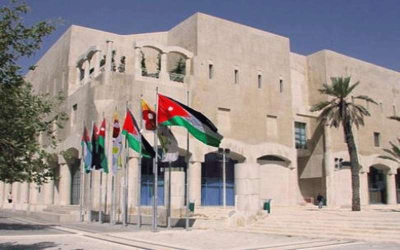 أمانة عمان تحيل ملف اللوحة المفقودة