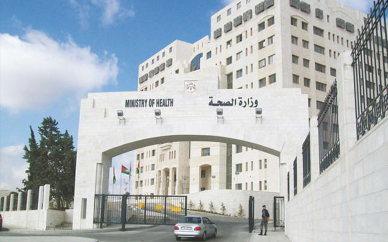 تحويل 7 مؤسسات طبية إلى النائب