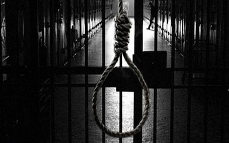 دعوات لوقف استخدام عقوبة الإعدام في
