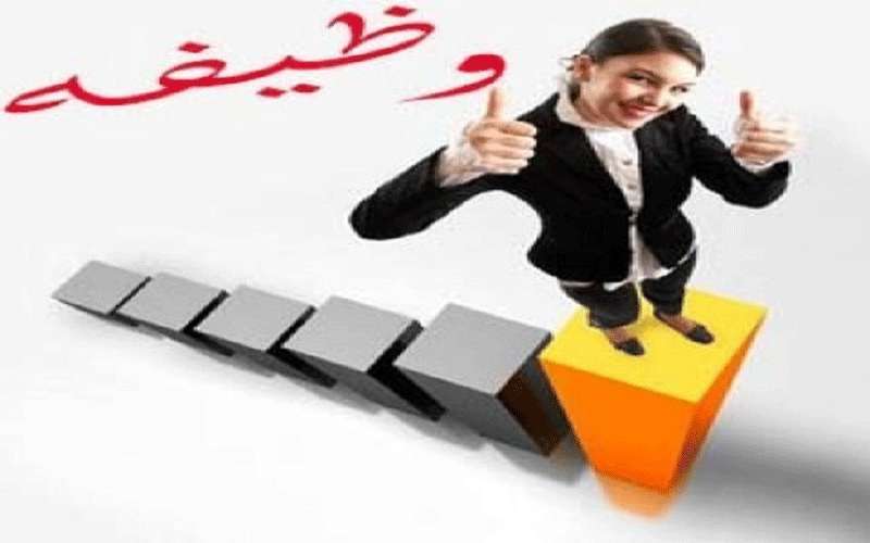 %37 من الشباب الأردني يرغبون بالعمل