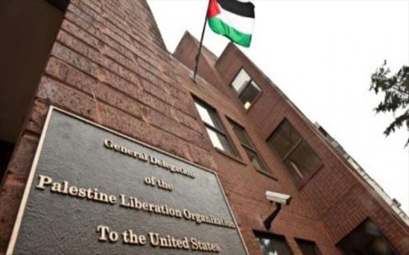 اغلاق سفارة فلسطين في واشنطن