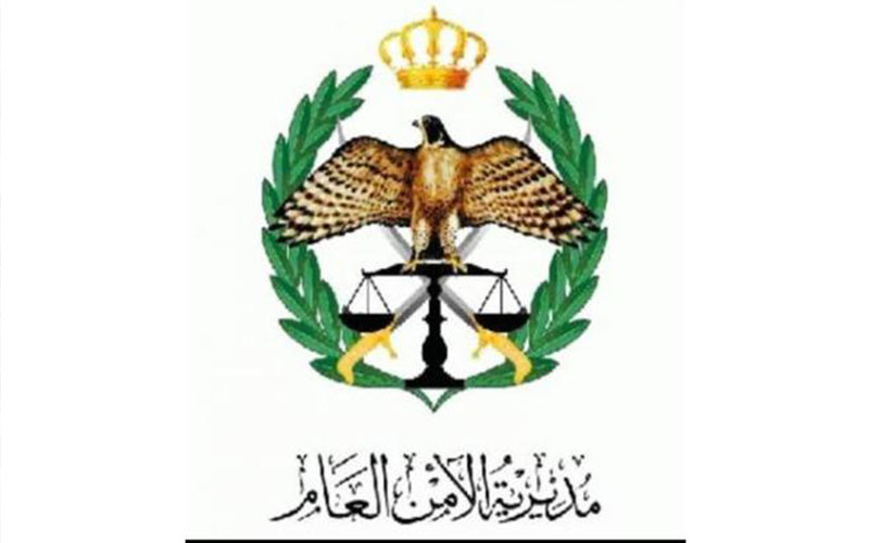 ‘‘الأمن‘‘ ينفي عثور عامل وطن على