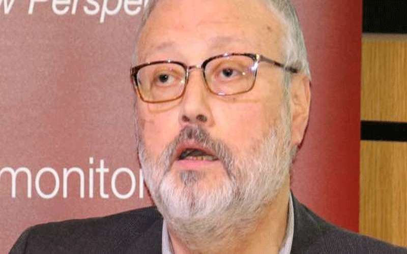 بريطانيا و فرنسا وألمانيا تطالب بالكشف