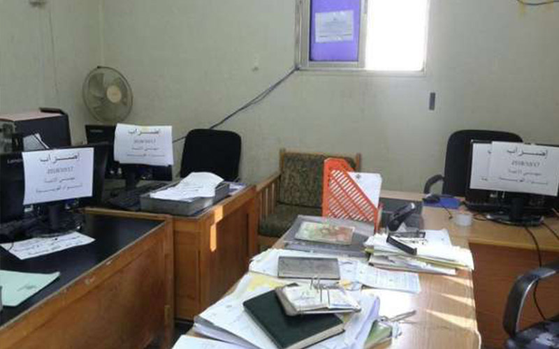 إضراب مهندسي التربية يتواصل لليوم الرابع