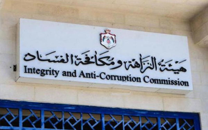 إحالة ملف مستشفى البشير الى الادعاء