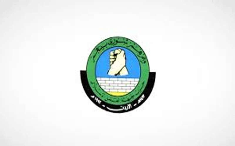 العمل الإسلامي: على الحكومة الاستجابة للموقف