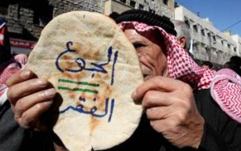 البنك الدولي: الأردن ضمن دول (خط