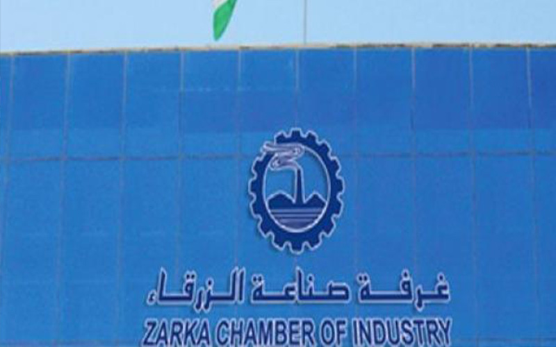 صناعة الزرقاء: مصانع اوتوستراد عمان جابر