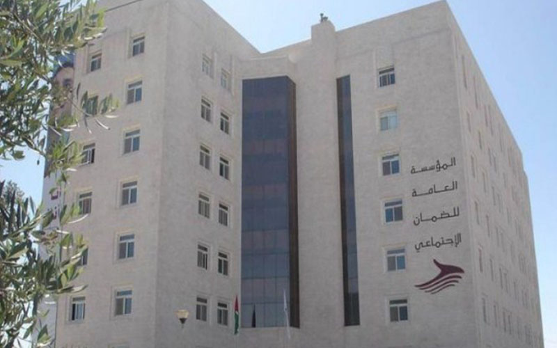 الضمان : وفيات البحر الميت حادث