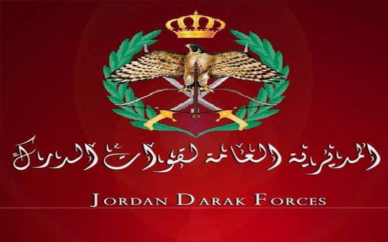 ترفيع الشهيد جرادات إلى رتبة رقيب