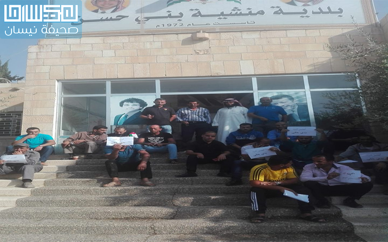 بالصور .. الاضراب يشل 65 بلدية