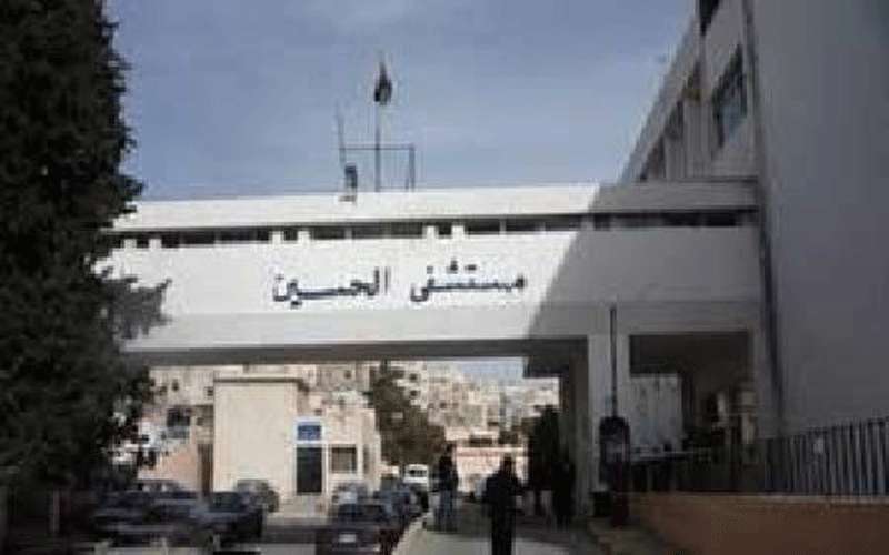 طبيب بمستشفى السلط تقاضى 83 ألف