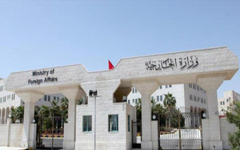 الخارجية :قوائم المطلوبين لم تصدر عن