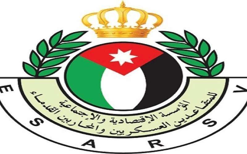 المتقاعدين العسكريين تمنح 77 متقاعدا قروضا