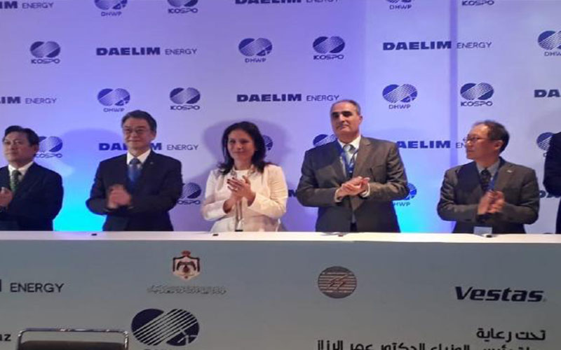 زواتي تدشن مشروع دايهان لطاقة الرياح