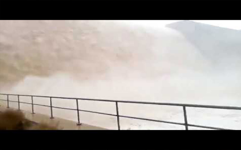 المياه تحذر من فيضان على سد