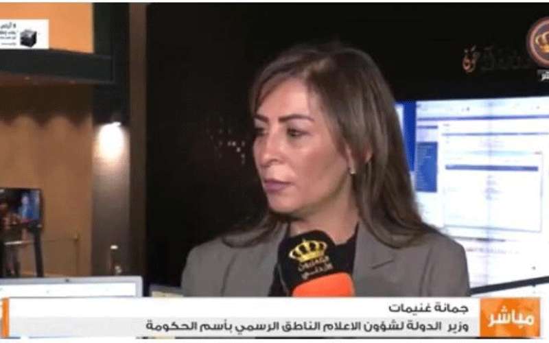 غنيمات: إسرائيلي واحد فقط لم يتواصل