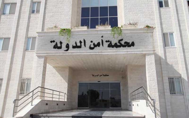 النطق في قضية خلية الكرك الثلاثاء