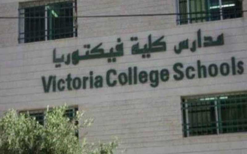 أهالي شهداء البحر الميت يقدمون طلب