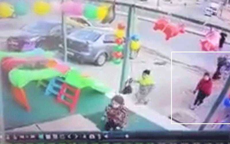 الدفاع المدني يصدر بيانا حول حادثة