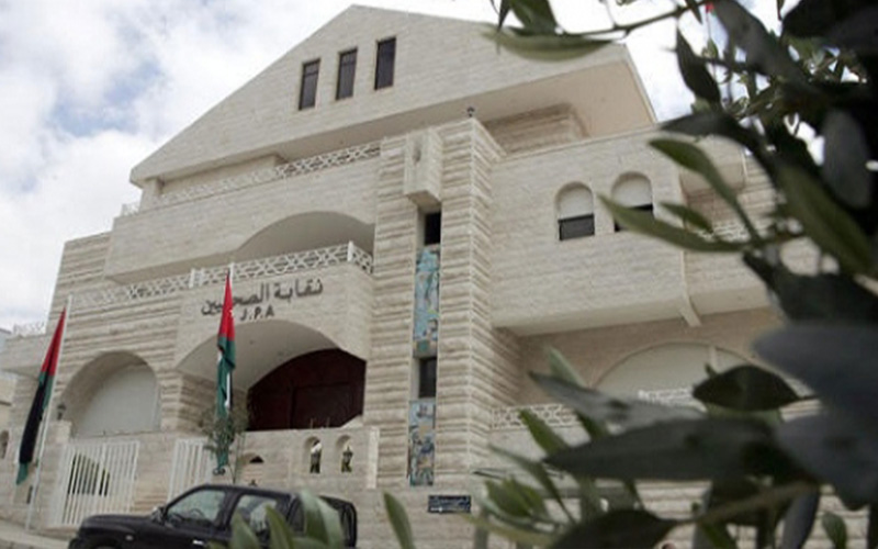 نقابة الصحفيين تفرض على المواقع 1000