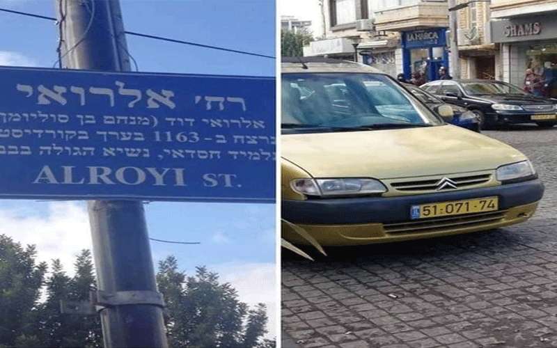 الأمانة: لا علم لدينا بنية القائمين