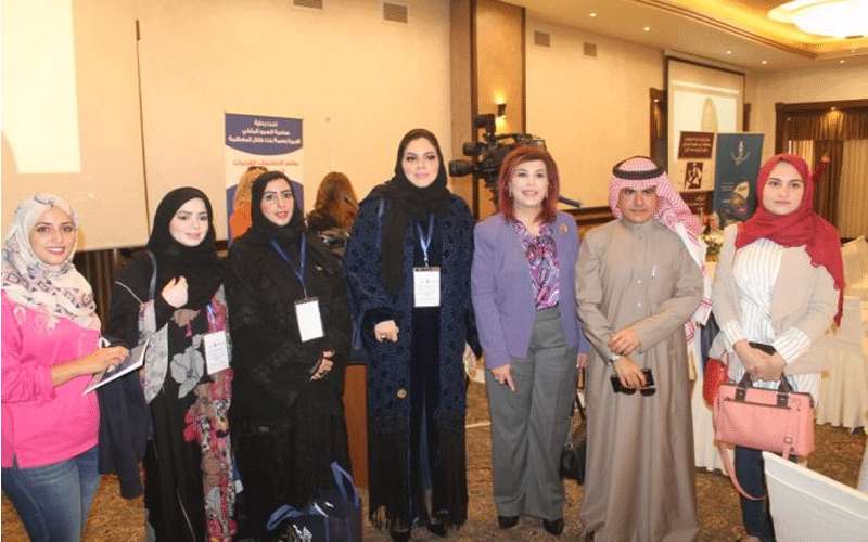 السعودية تشارك في مؤتمر الإعلاميات العربيات