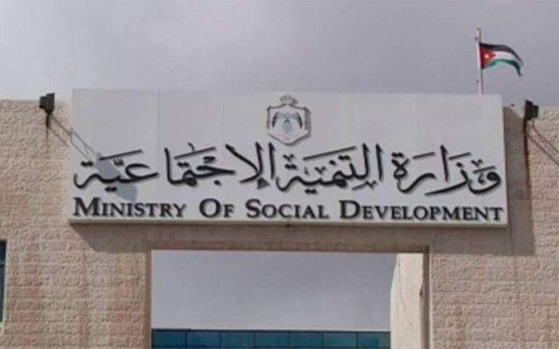فرار 11 حدثا من مركز احداث