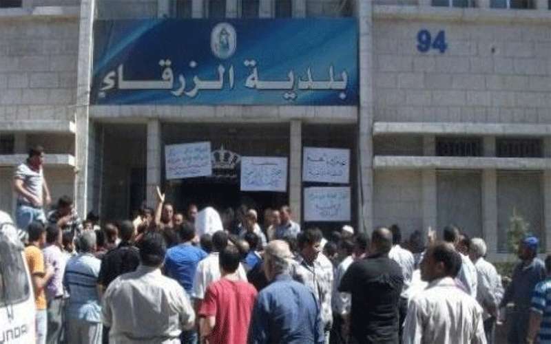 بلدية الزرقاء: اختفاء 90 ألف دينار