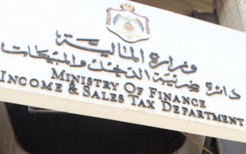 الاعيان يناقش اليوم الضريبة والخلاف مع