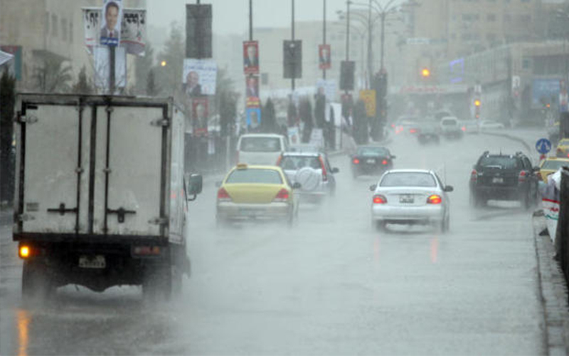 أمطار غزيرة متوقعة اليوم وتحذيرات من