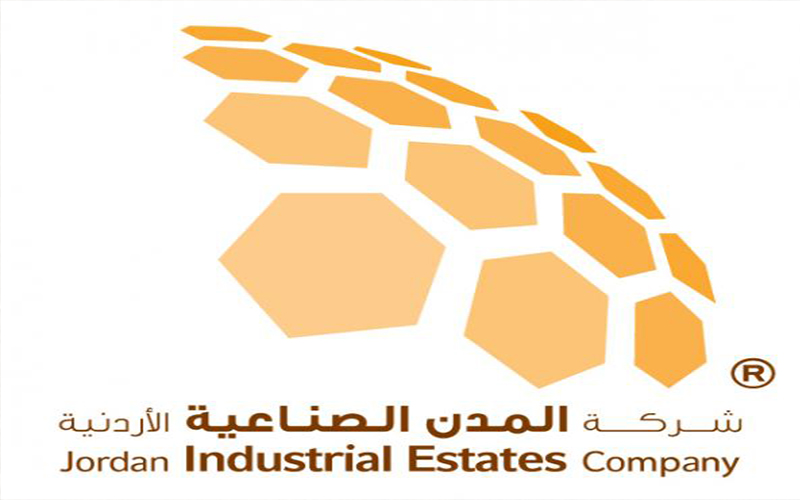 المدن الصناعية تطرح فرصها الاستثمارية بالسوق