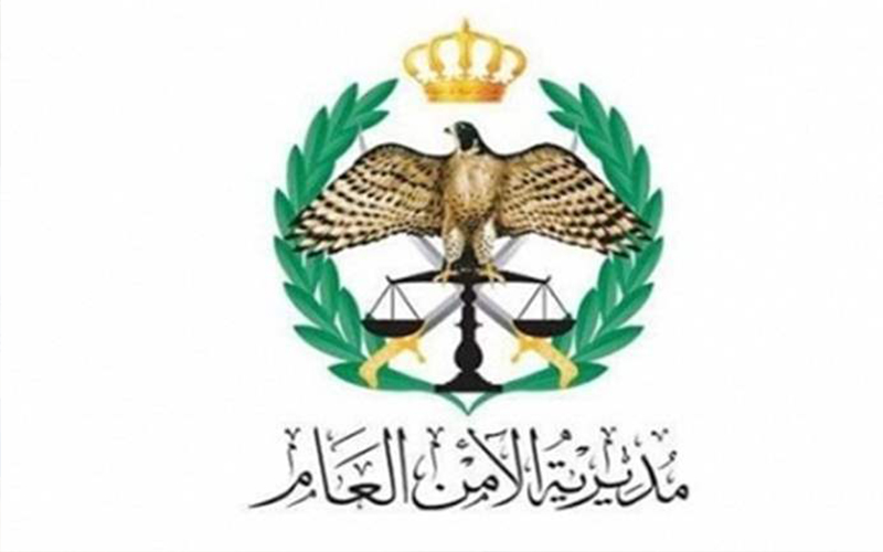 الامن يجدد تحذيره للمواطنين .. تفاصيل