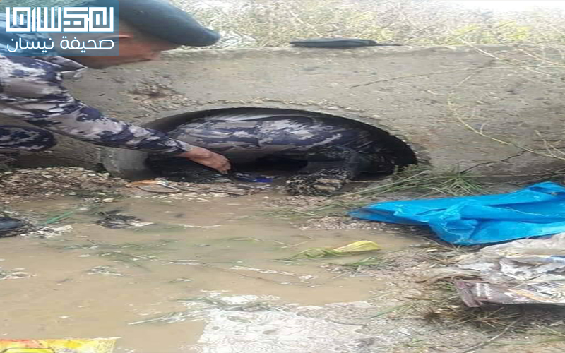مادبا.. الدفاع المدني ينقذ ٧ جراء